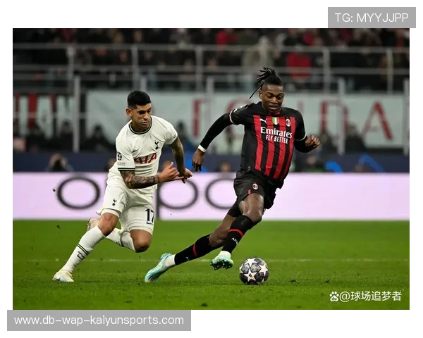 AC米兰快攻如火，莱奥推射轻松得分
