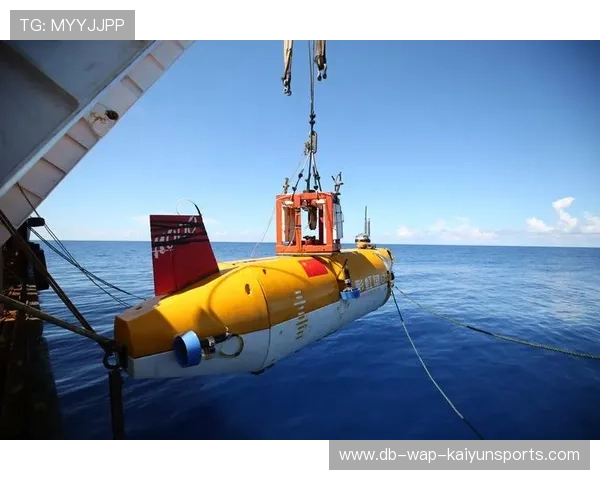 海洋深潜探索赛，深海奇遇之旅，海洋深潜器